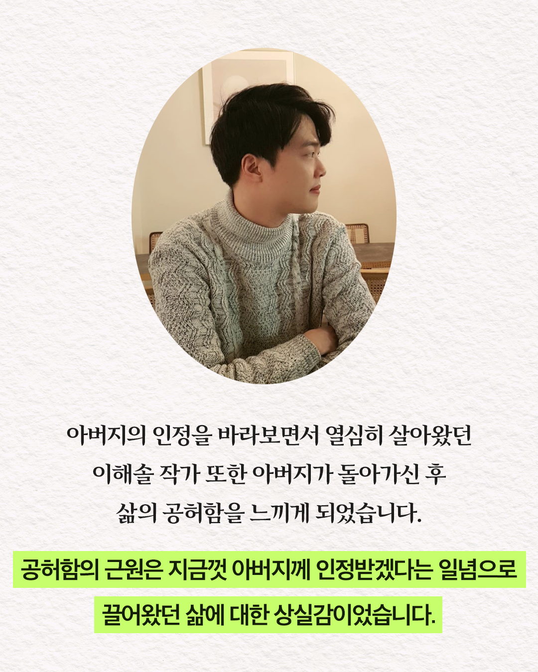 산티아고_사진형 카드뉴스_시나리오1_8.png