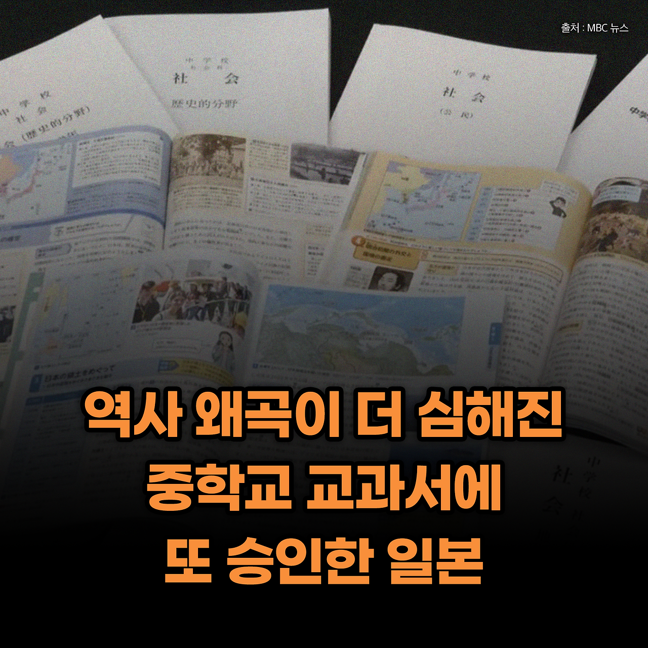 황태자비_사진형 카드뉴스_시나리오5_1.png