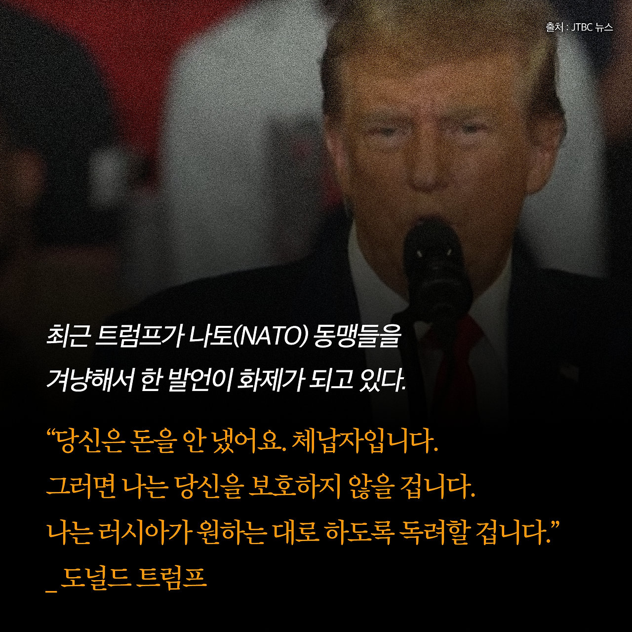 무궁화꽃이 피었습니다_사진형 카드뉴스_시나리오1_2.png