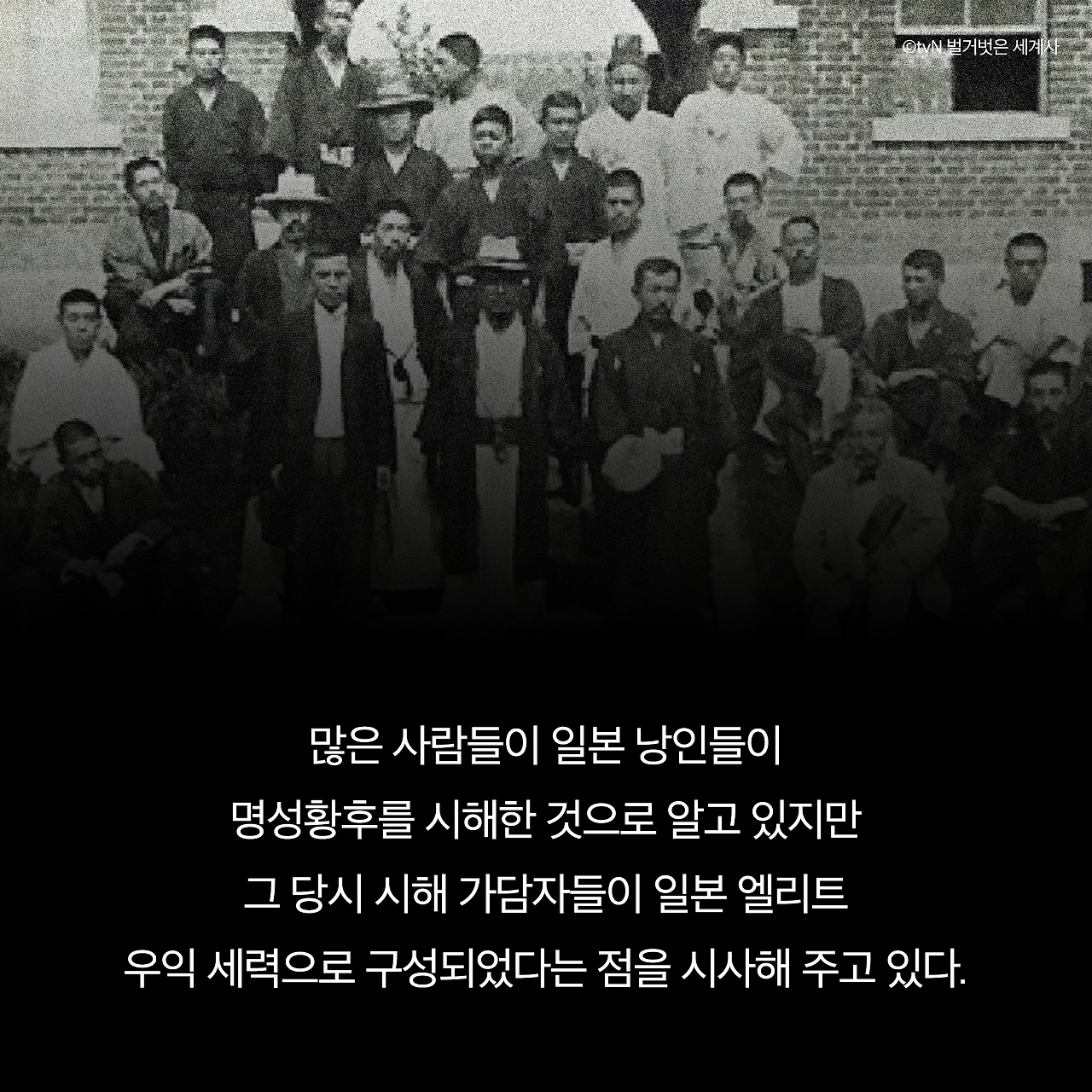 황태자비_사진형 카드뉴스_시나리오11_6.png