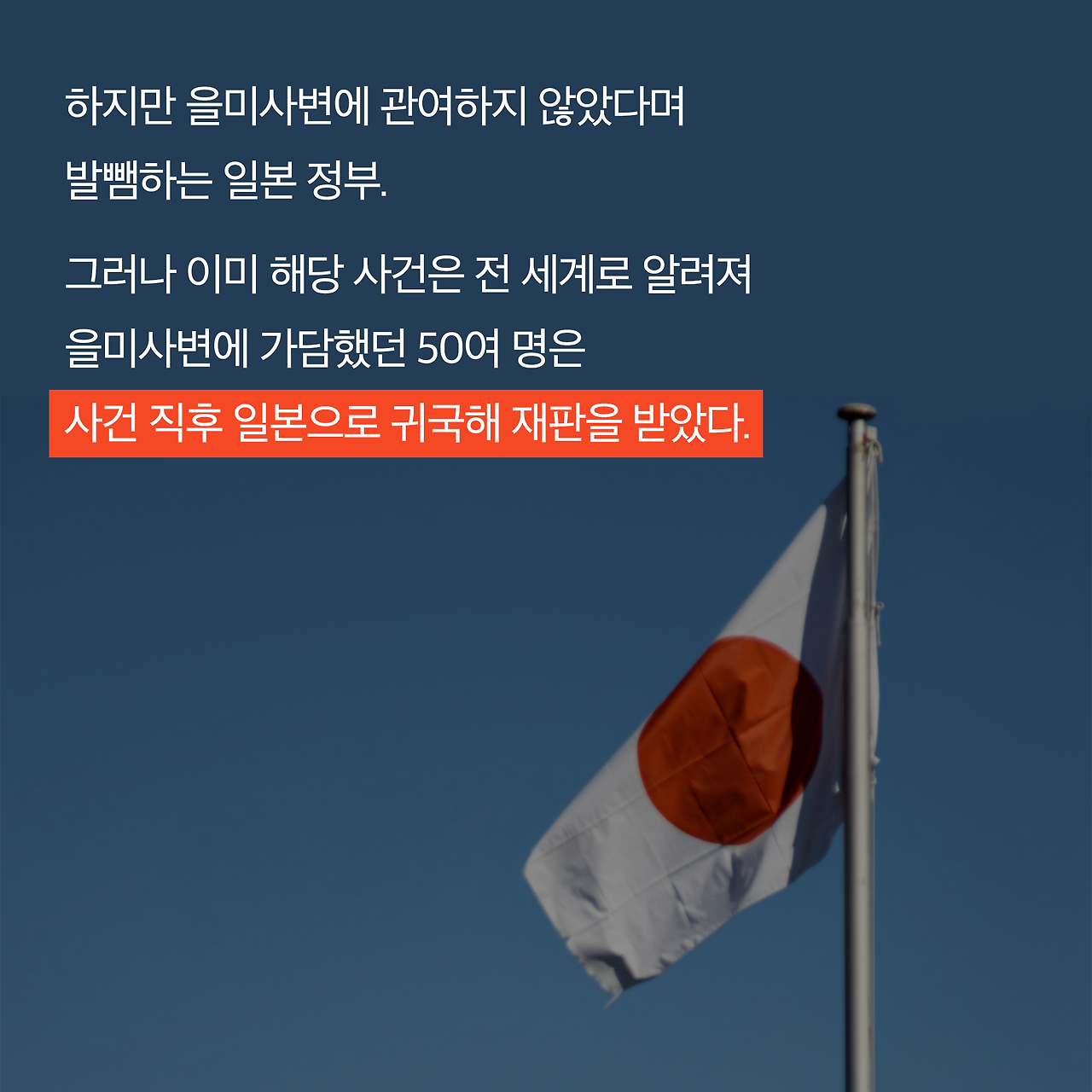 황태자비_사진형 카드뉴스_시나리오11_7.png