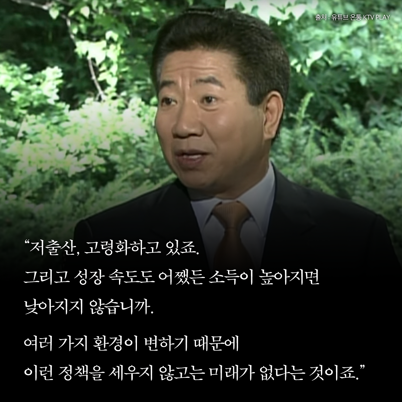 풍수전쟁_사진형 카드뉴스_시나리오7_2.png