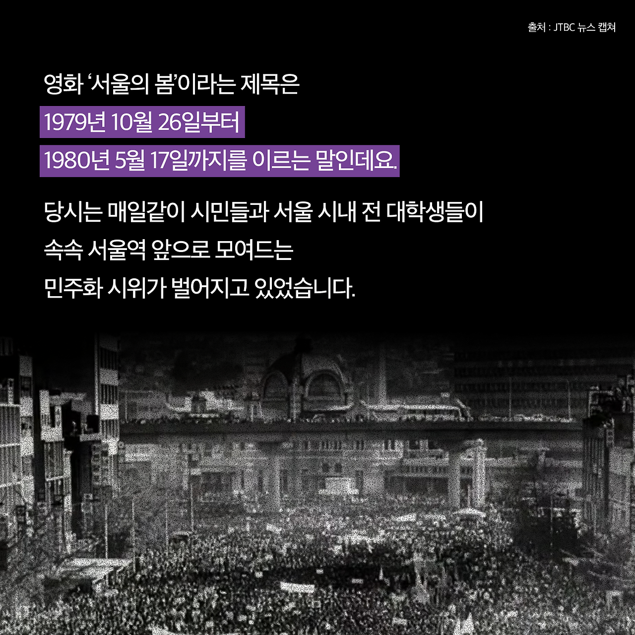 때행불_사진형 카드뉴스_시나리오4_2.png