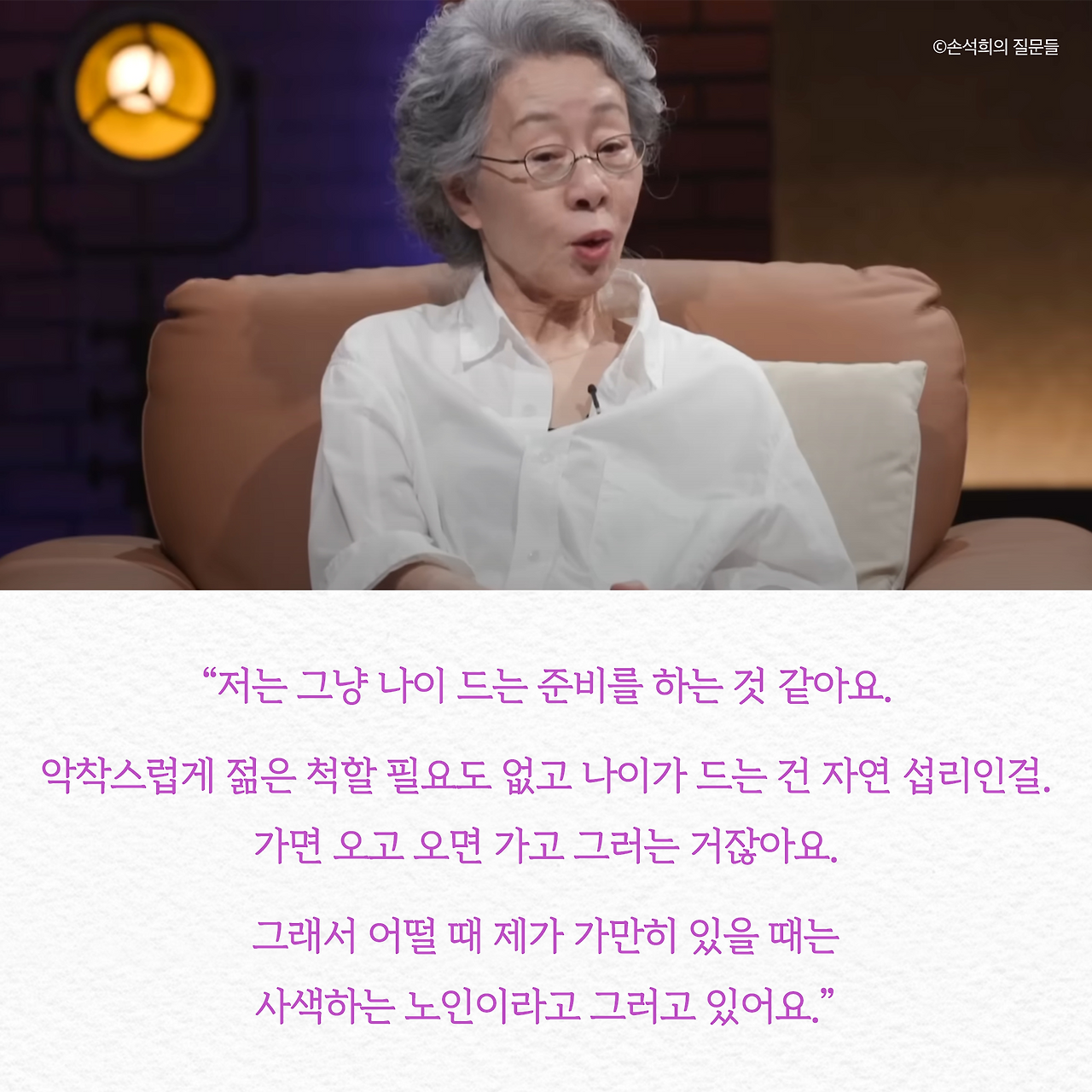 때행불_사진형 카드뉴스_시나리오12_6.png