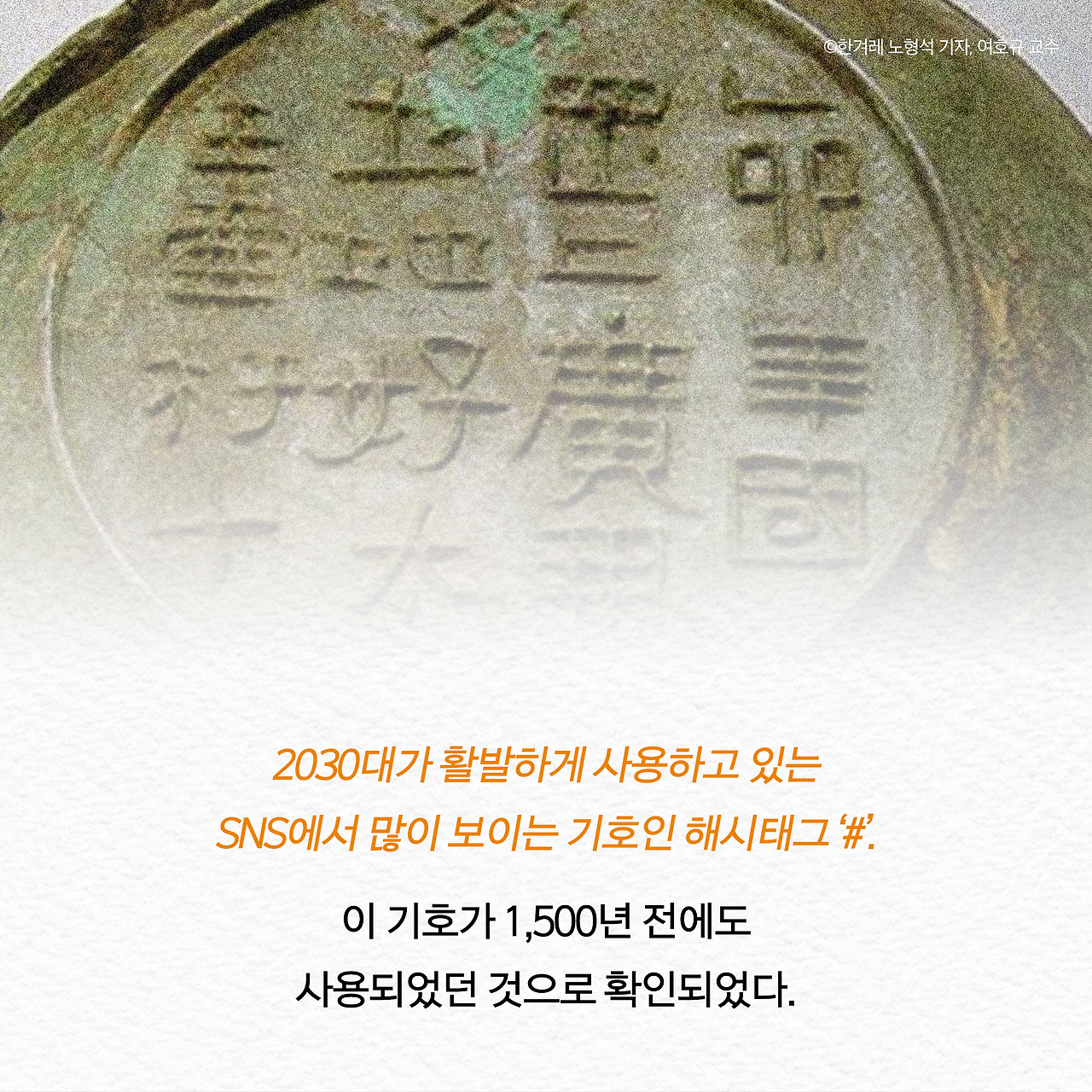 고구려_사진형 카드뉴스_시나리오12_2.png