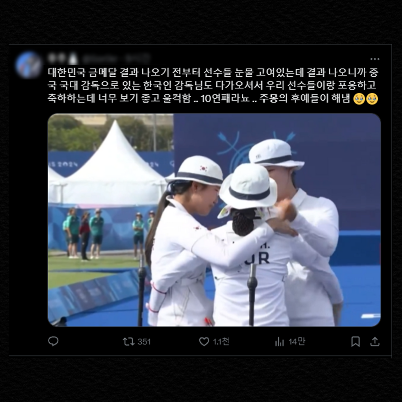 고구려_사진형 카드뉴스_시나리오14_4.png