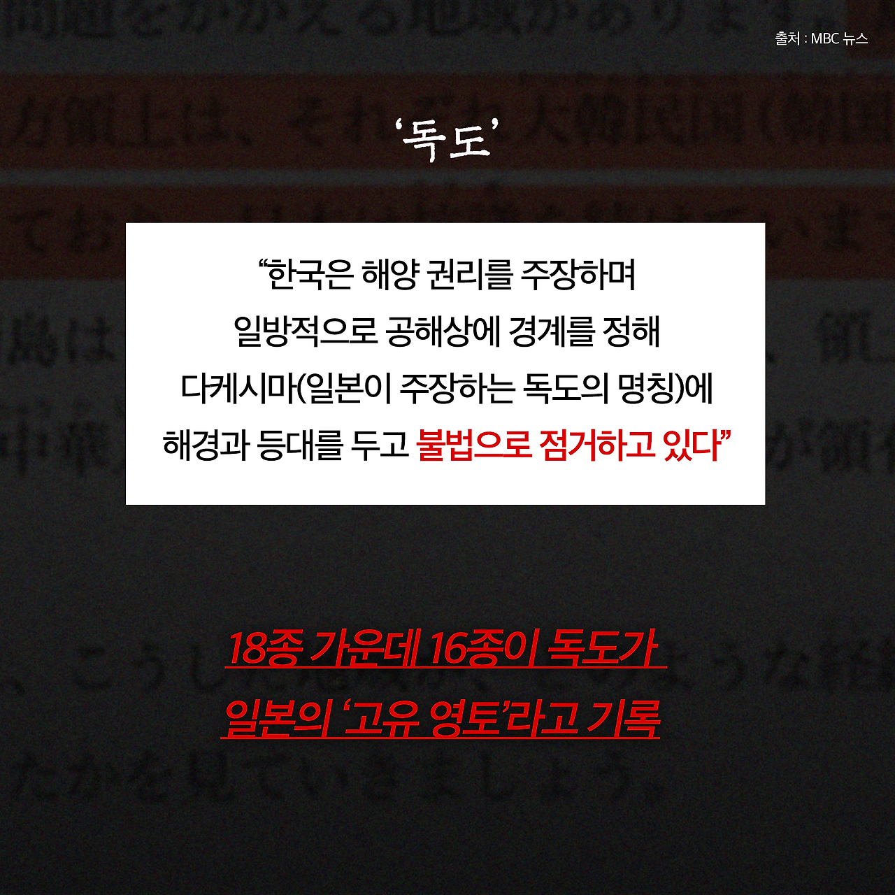 황태자비_사진형 카드뉴스_시나리오5_6.png