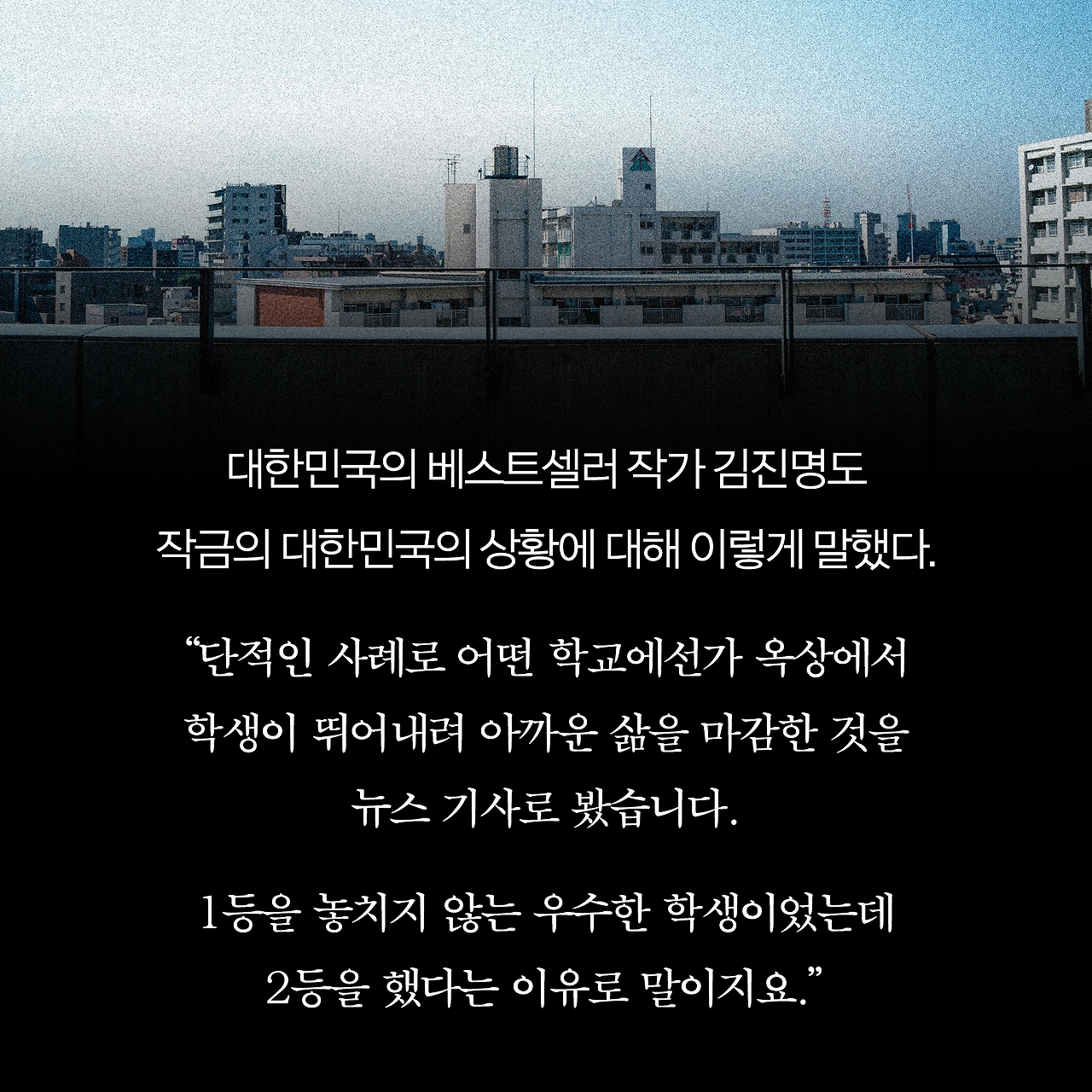 때행불_사진형 카드뉴스_시나리오10_5.png