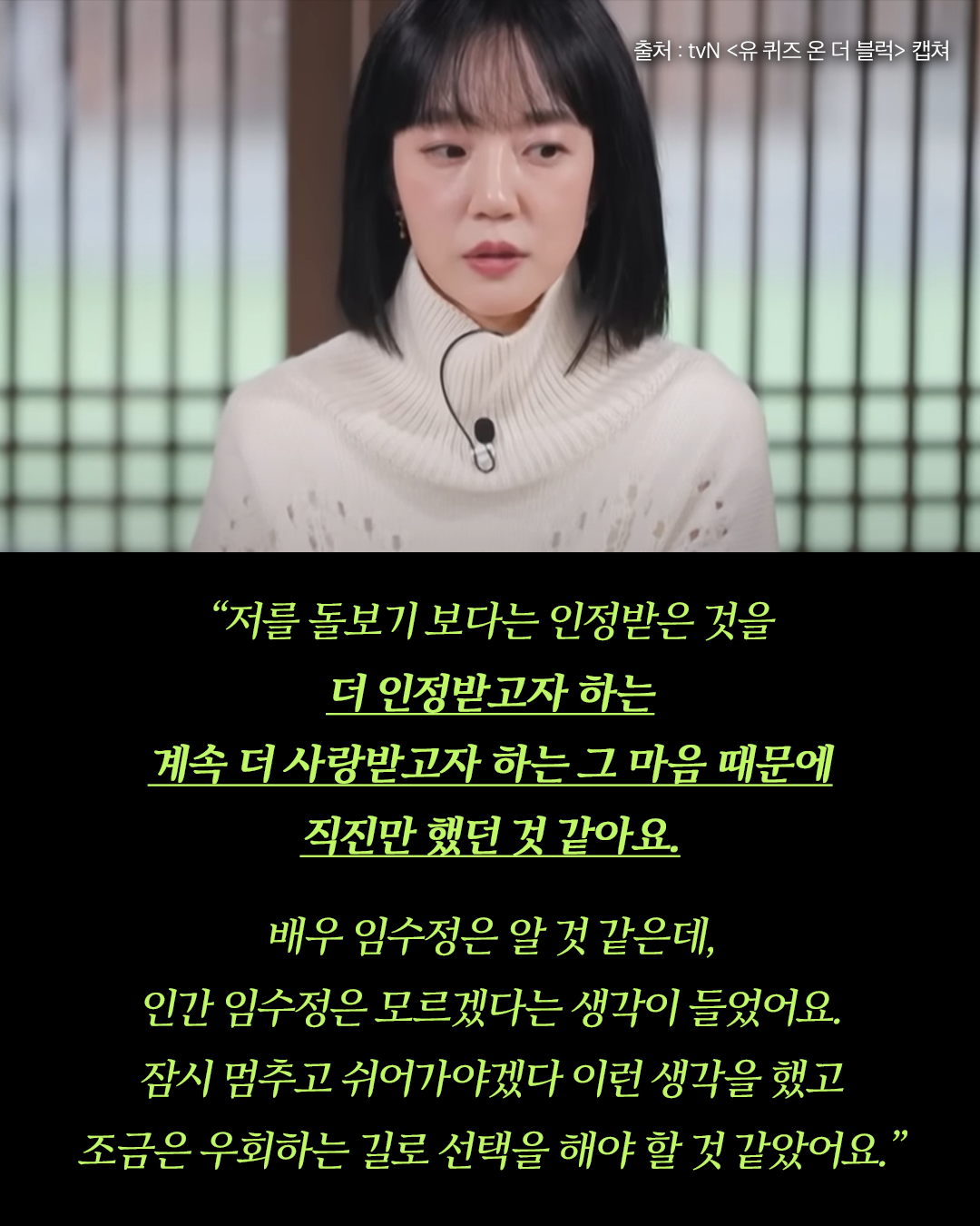 산티아고_사진형 카드뉴스_시나리오1_5.png
