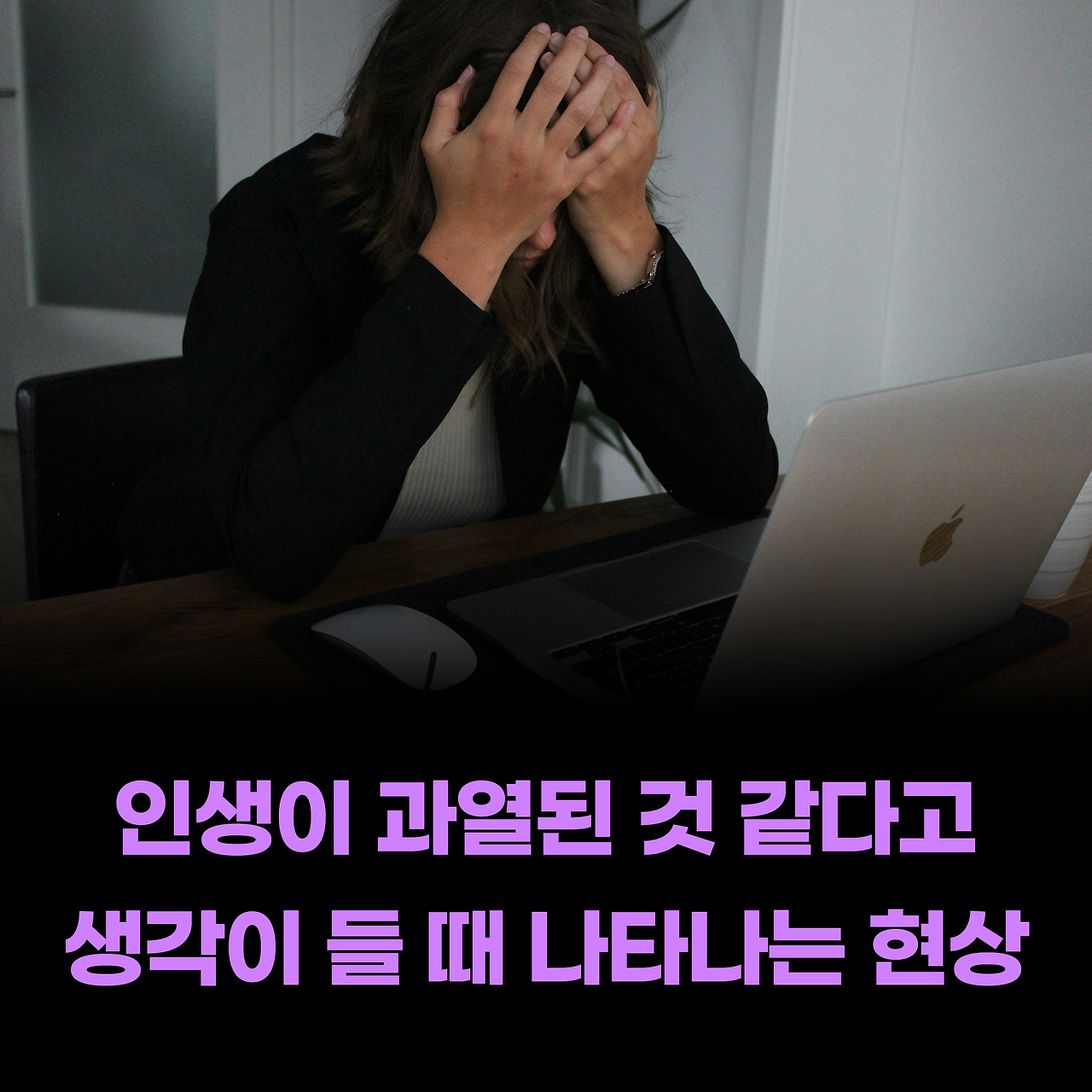 여행은 끝났는데 길은 시작됐다_카드뉴스_시나리오3_1.png