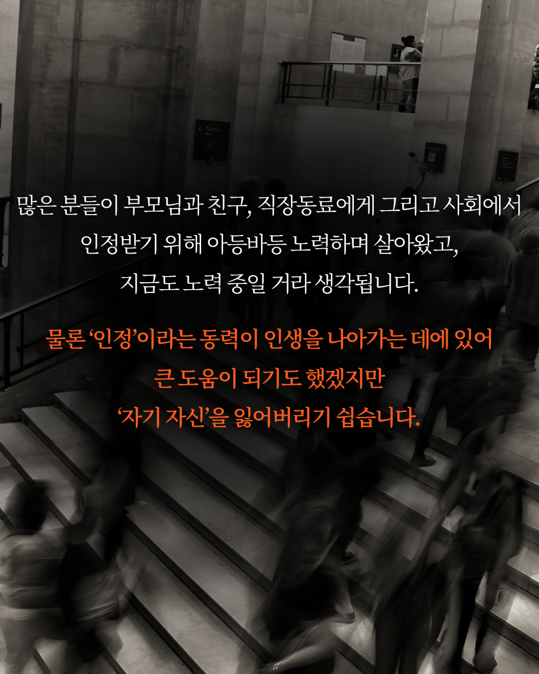 산티아고_사진형 카드뉴스_시나리오1_6.png