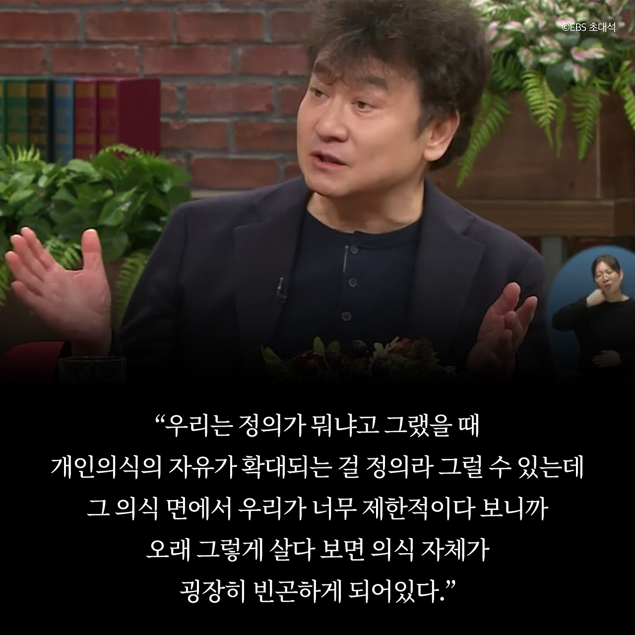무궁화꽃이 피었습니다_사진형 카드뉴스_시나리오5_3.png
