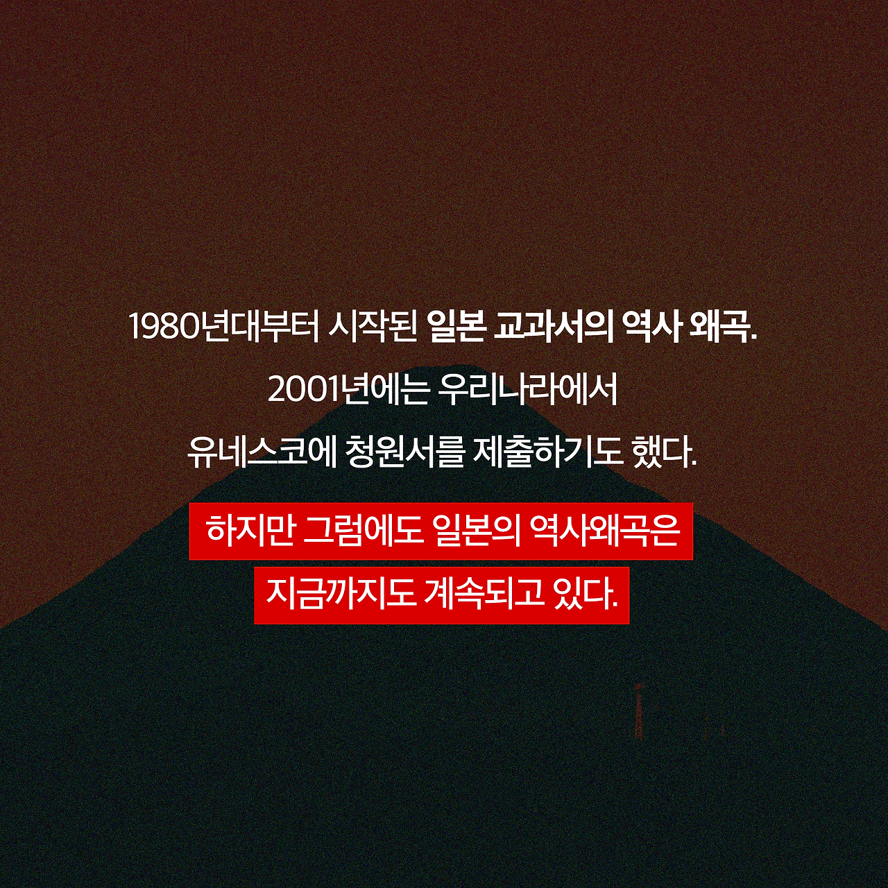 황태자비_사진형 카드뉴스_시나리오5_7.png