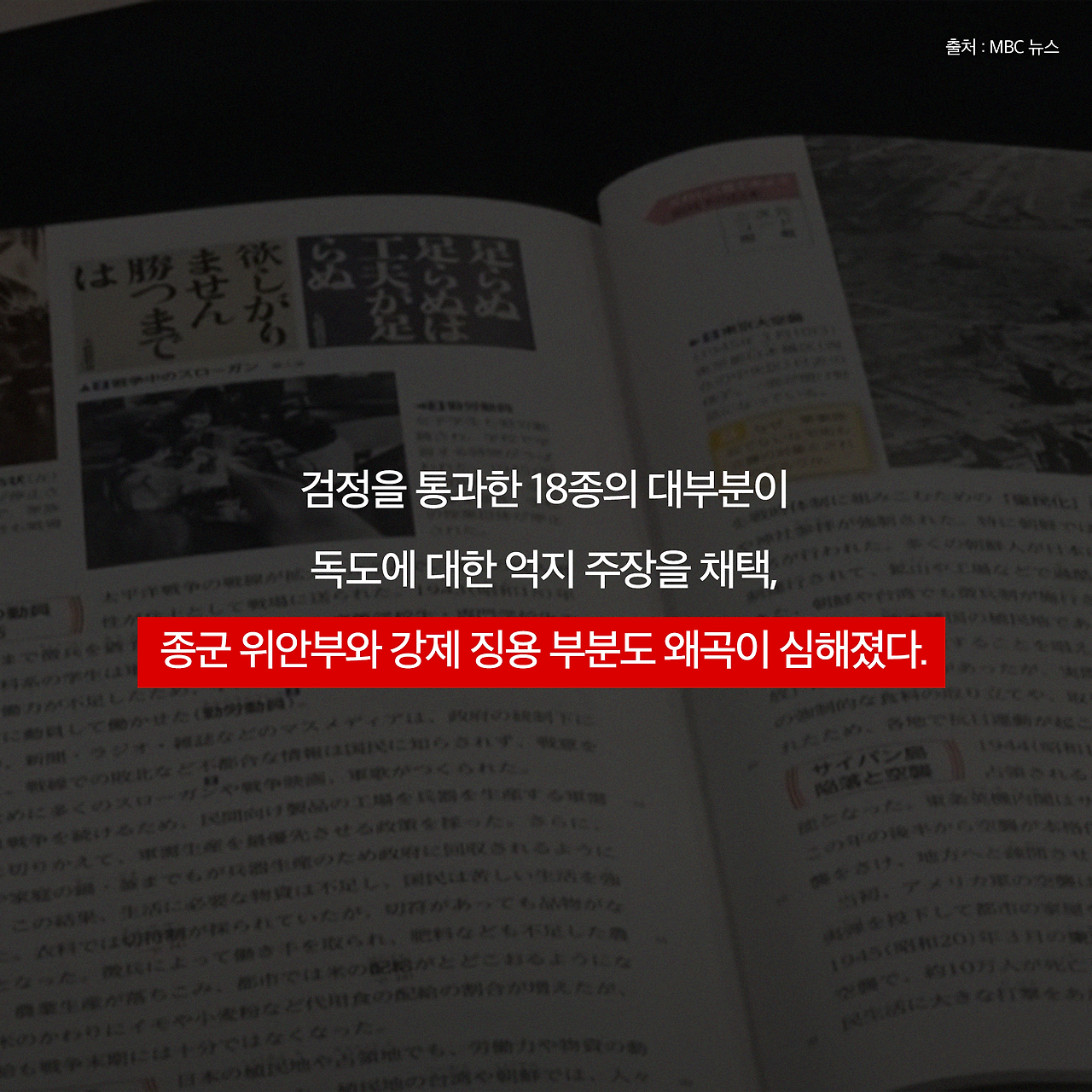 황태자비_사진형 카드뉴스_시나리오5_3.png