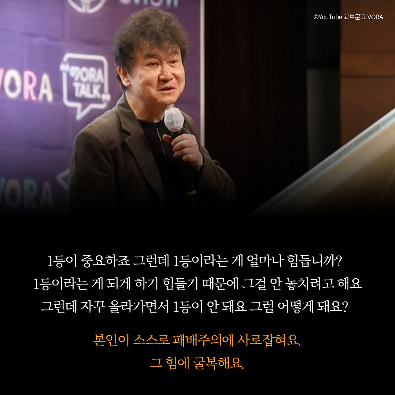 책읽을교양_사진형 카드뉴스_시나리오48-1_5.png
