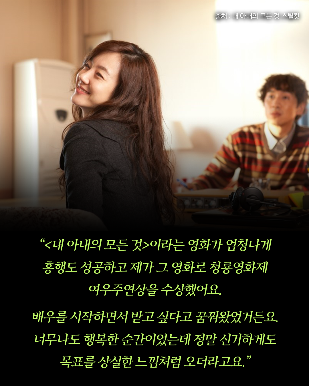 산티아고_사진형 카드뉴스_시나리오1_4.png