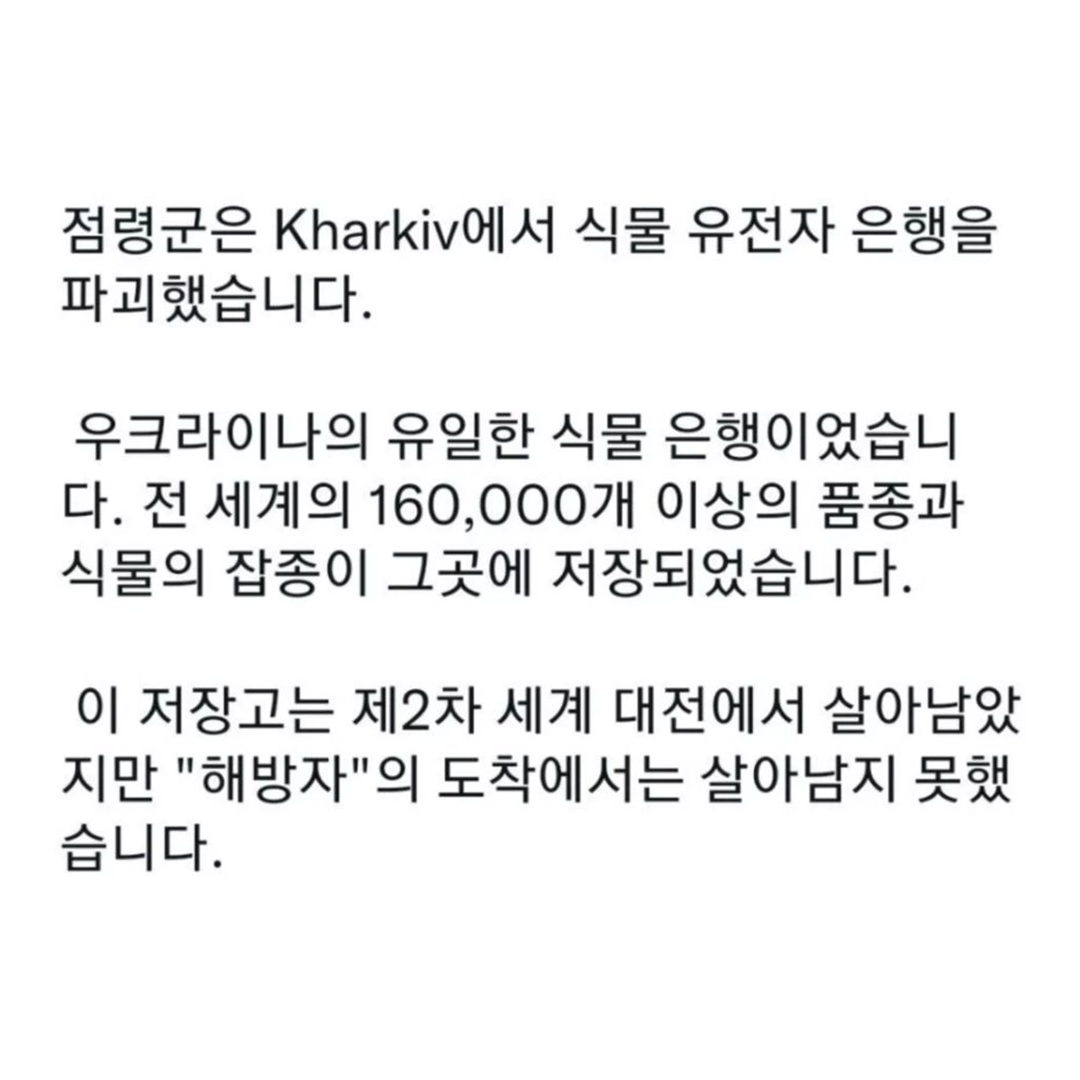 KakaoTalk_20231117_143543748_03.png