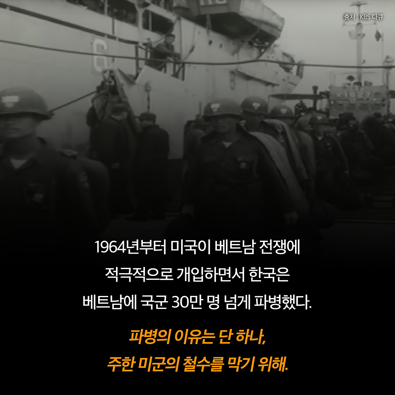 무궁화꽃이 피었습니다_사진형 카드뉴스_시나리오2_2.png