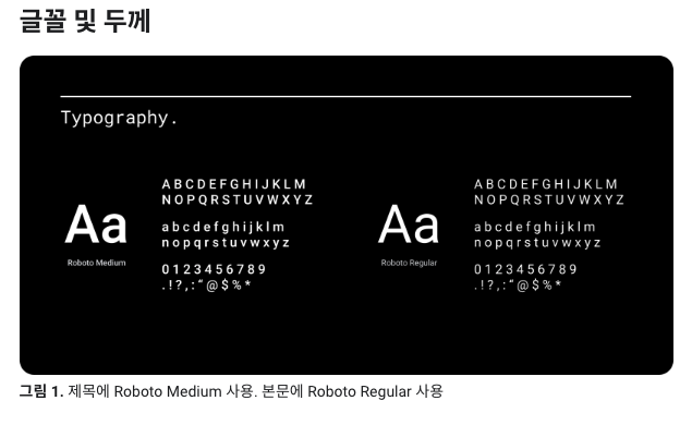 스크린샷 2023-06-02 오후 1.44.44.png