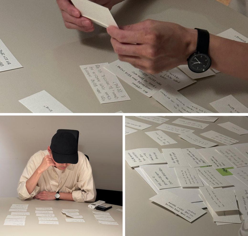 스크린샷 2024-12-17 오전 11.25.57.png