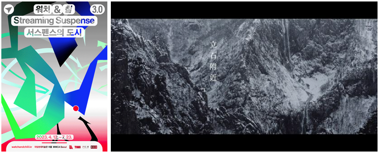 스크린샷 2023-12-28 오후 5.26.17.png