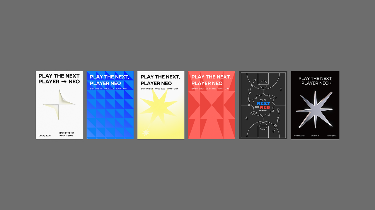 Group 1321314975.png