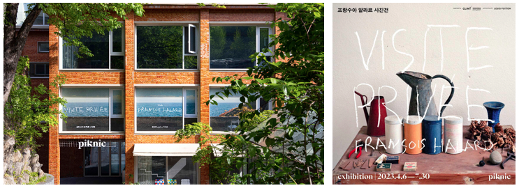 스크린샷 2023-12-27 오후 3.45.07.png