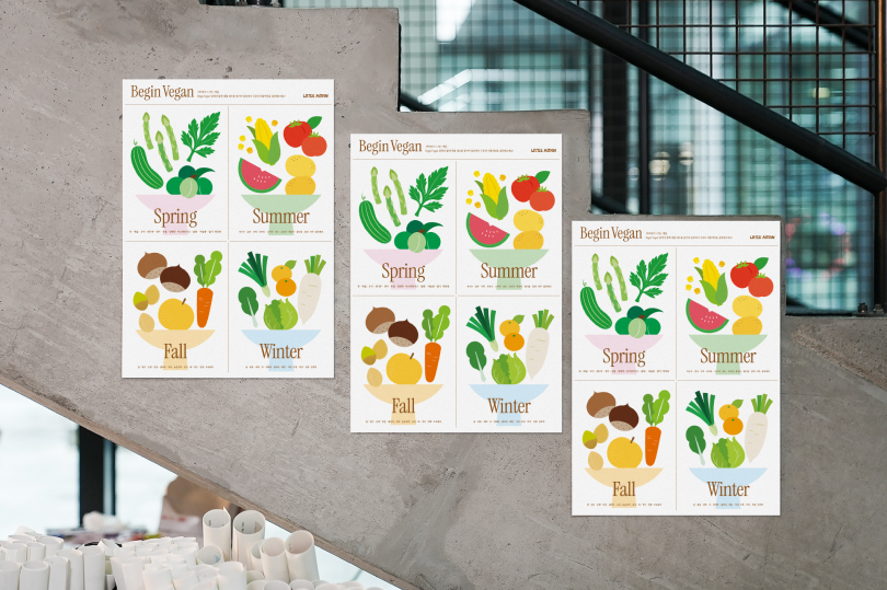 7 과채달력.png