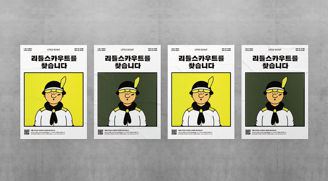 R0000739-보정 1 (1).png