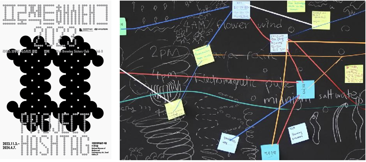 스크린샷 2023-12-29 오전 9.11.21.png
