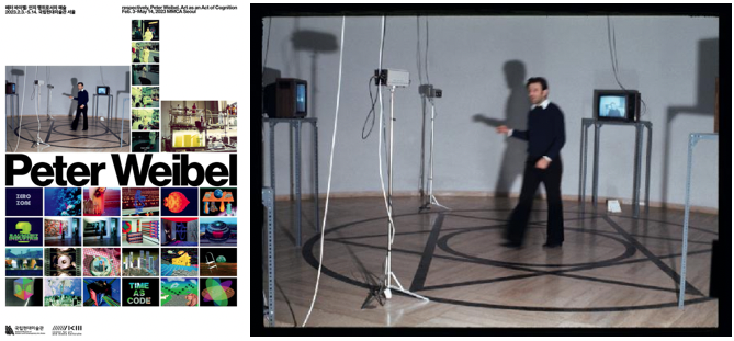 스크린샷 2023-12-28 오후 5.23.20.png