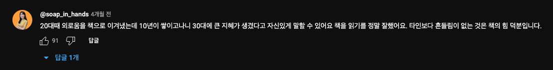 스크린샷 2024-03-23 오후 6.11.31.png