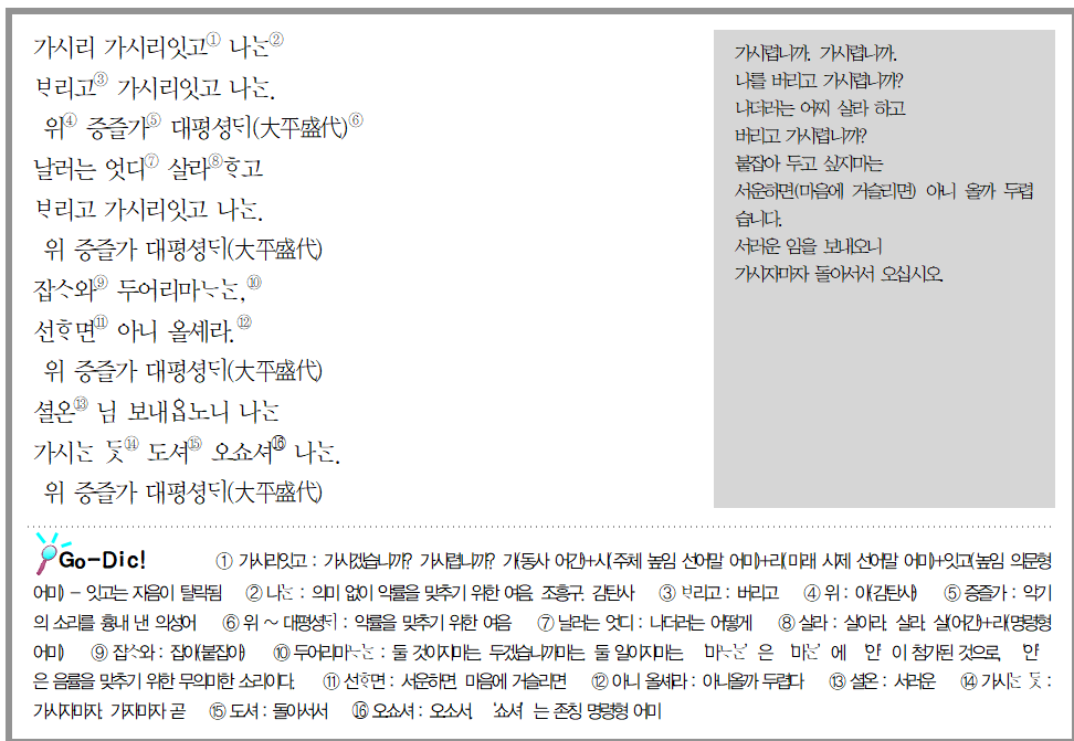 화면 캡처 2025-08-24 112719.png