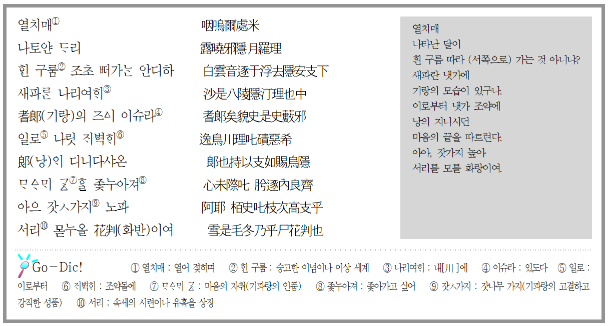 화면 캡처 2025-08-12 134558.png