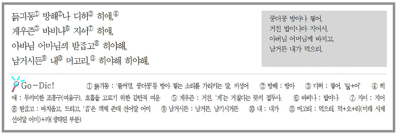 화면 캡처 2025-08-17 115407.png