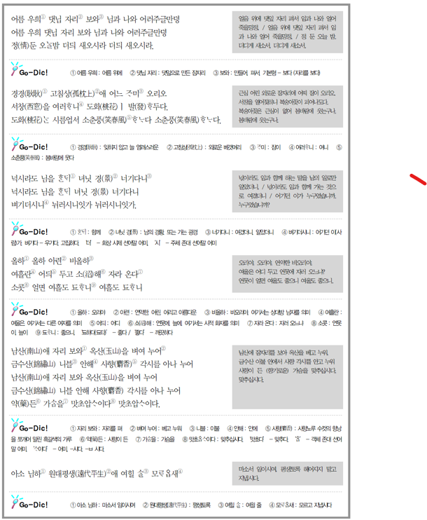 화면 캡처 2025-08-31 102052.png