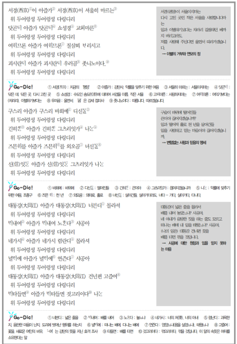 화면 캡처 2025-08-24 113513.png