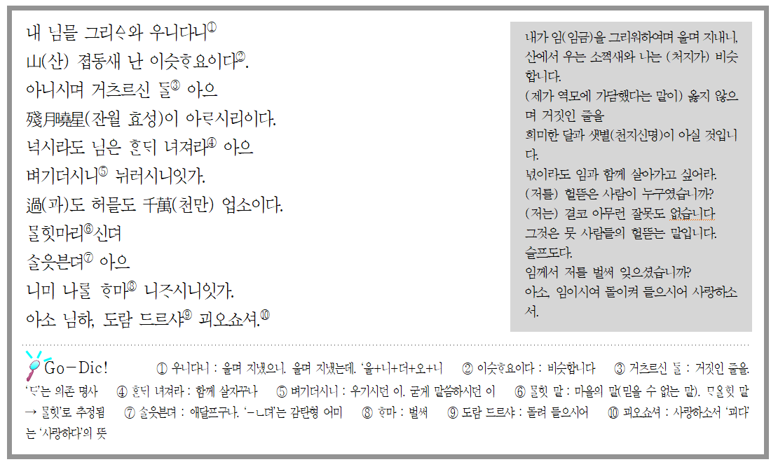 화면 캡처 2025-08-19 074155.png