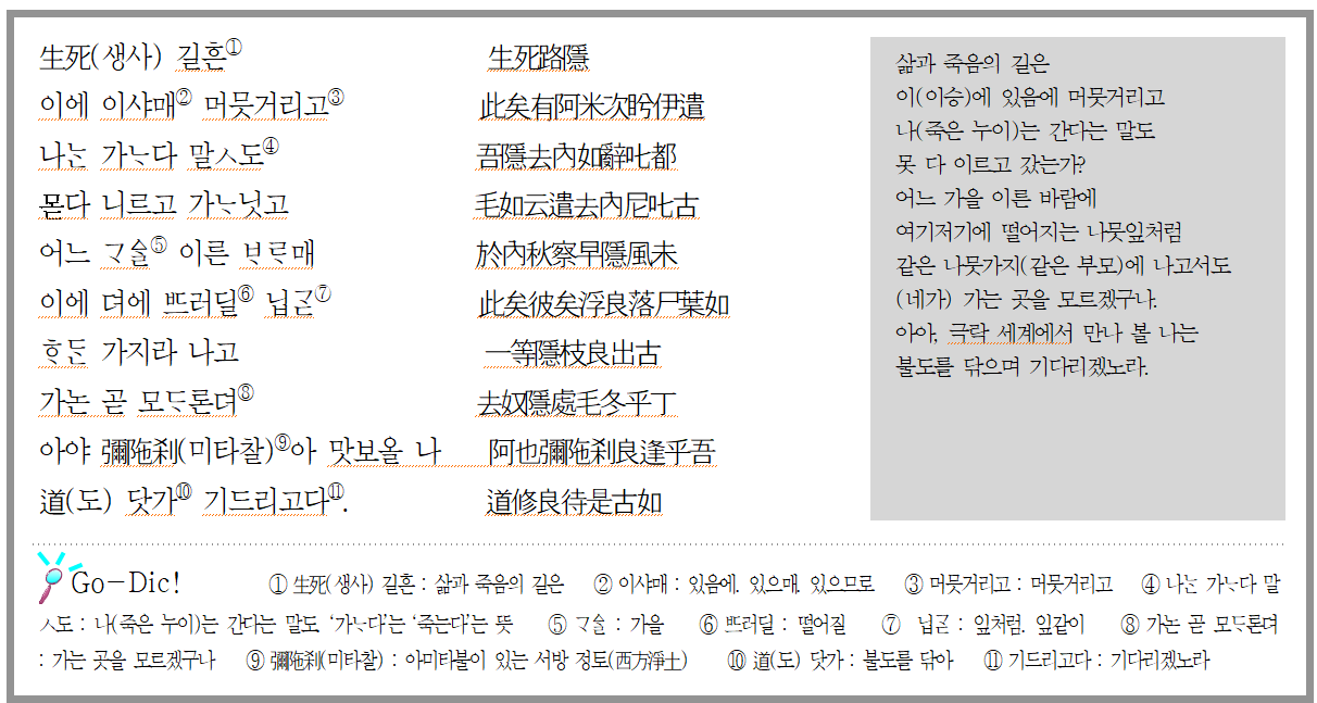 화면 캡처 2025-08-11 074328.png