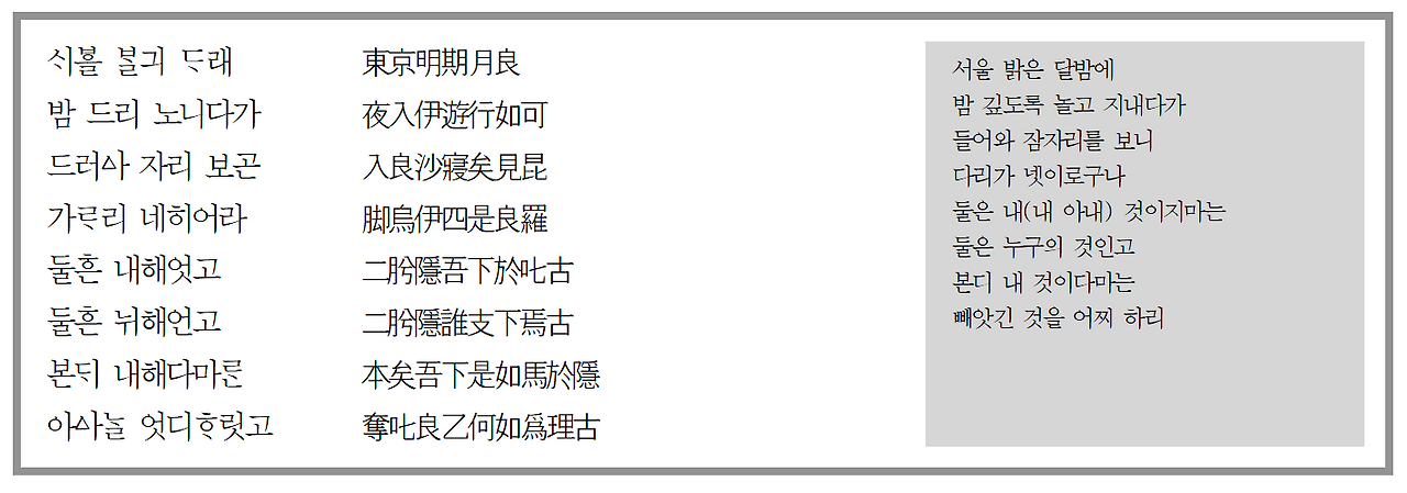 화면 캡처 2025-08-08 071716.png