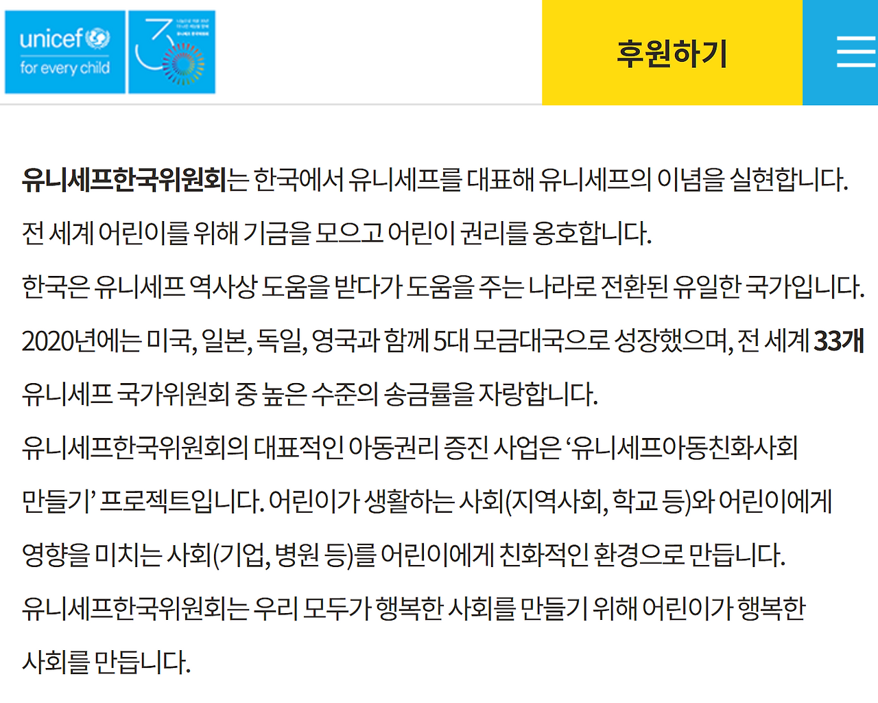 스크린샷 2024-07-16 101004.png