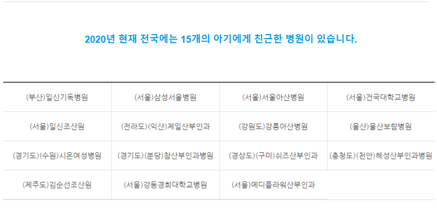 스크린샷 2024-07-16 173955.png