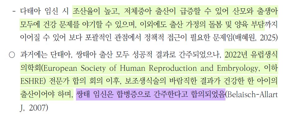 스크린샷 2026-01-20 184706.png