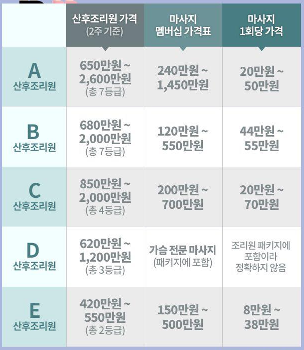 스크린샷 2025-03-02 103622.png