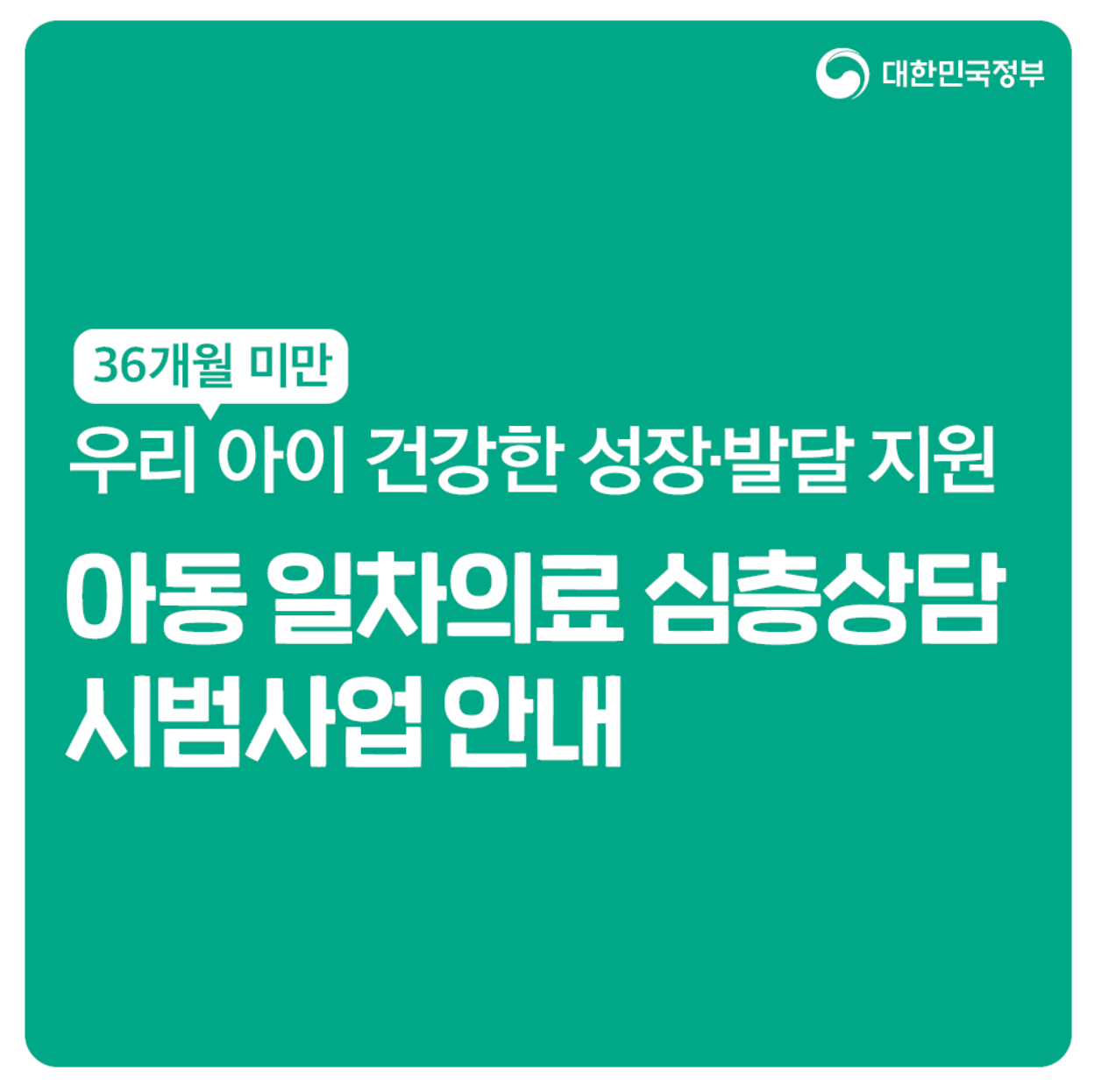 스크린샷 2025-03-13 141055.png
