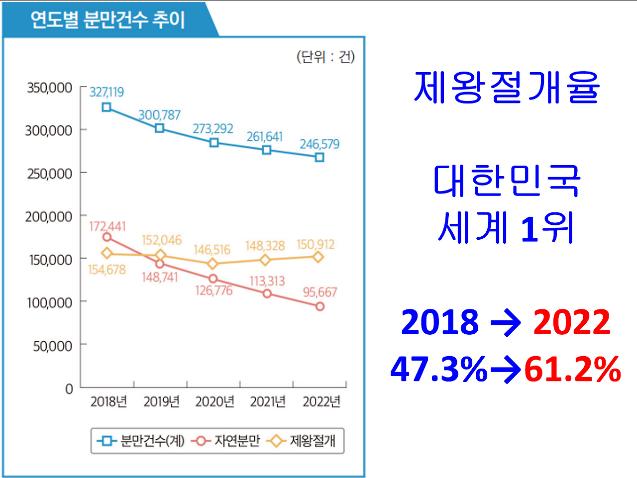 스크린샷 2024-08-31 113527.png