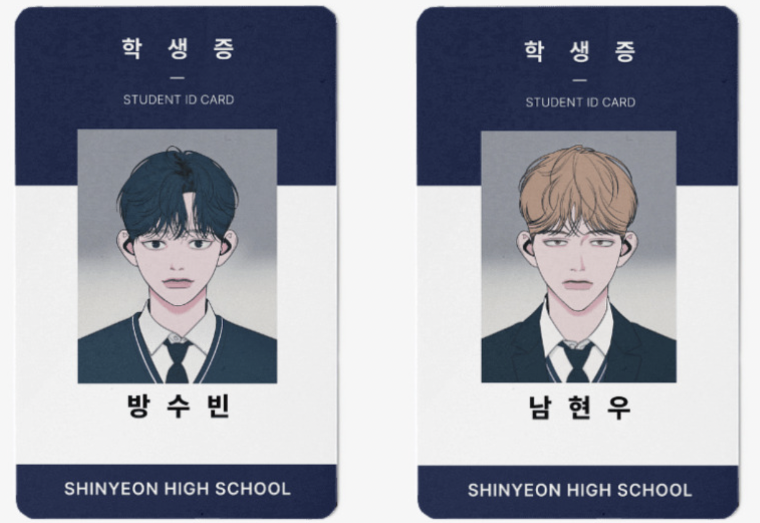 스크린샷 2024-03-29 153942.png