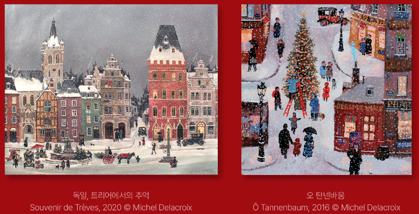 화면 캡처 2025-06-29 221705.png