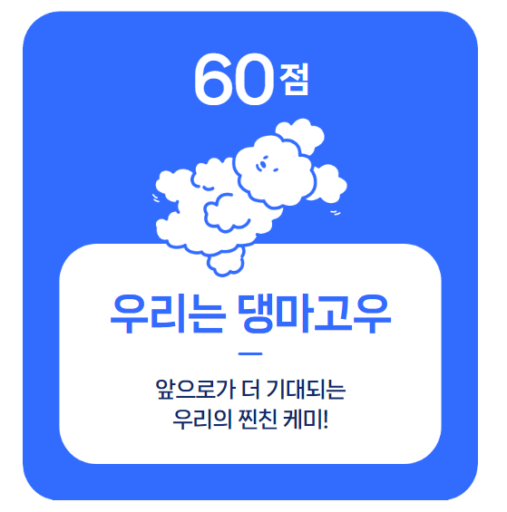 한아 1.png