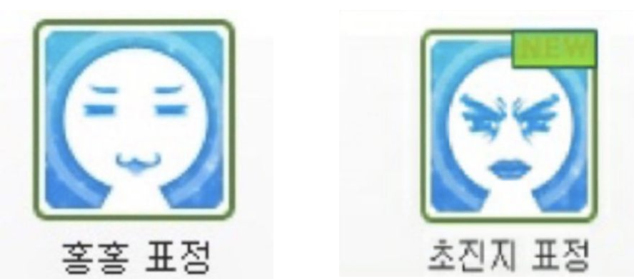 스크린샷 2024-07-01 오후 2.05.53.png